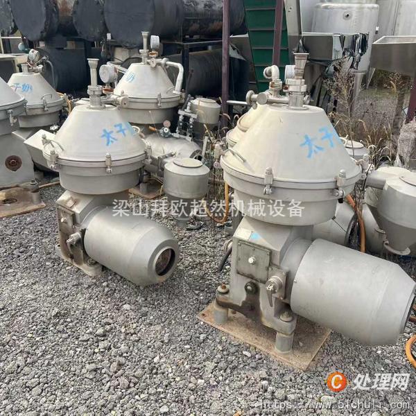 二手分離機(jī)