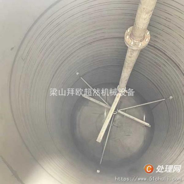 二手攪拌罐