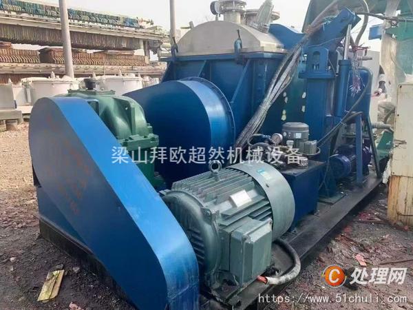 二手捏合機(jī)