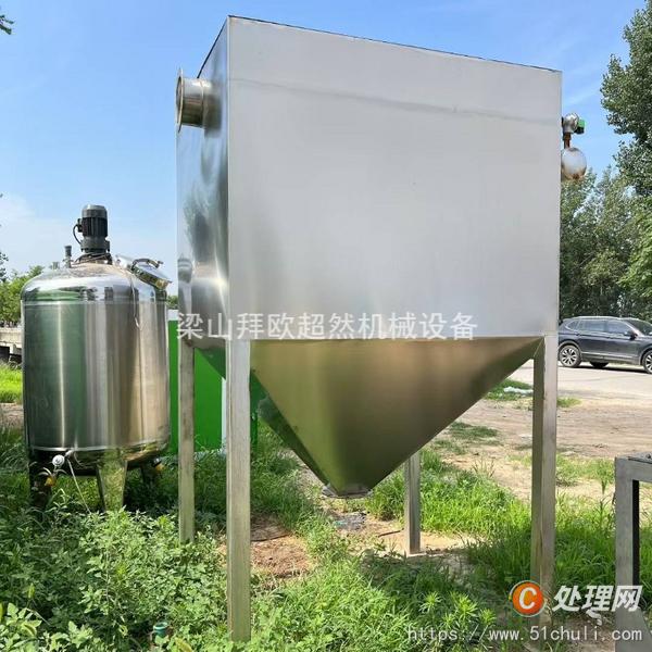 二手粉碎機(jī)