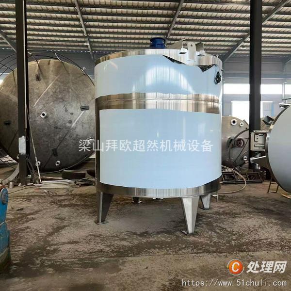 二手發(fā)酵罐