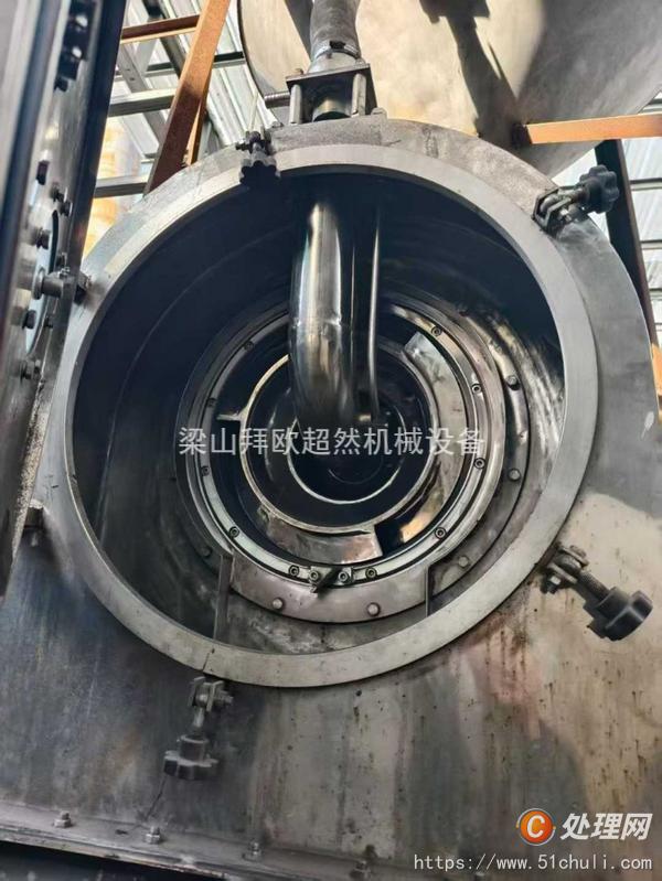 二手臥式離心機