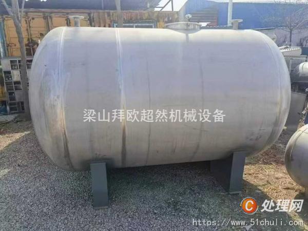 二手儲罐