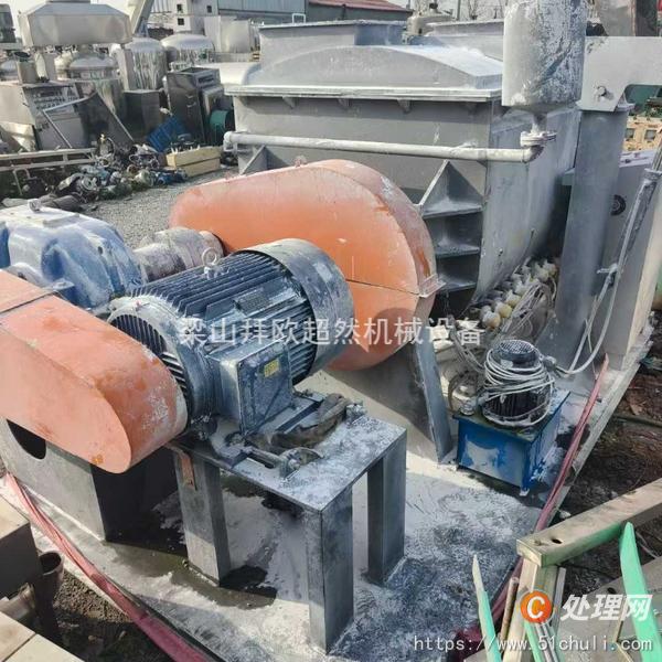 二手捏合機(jī)