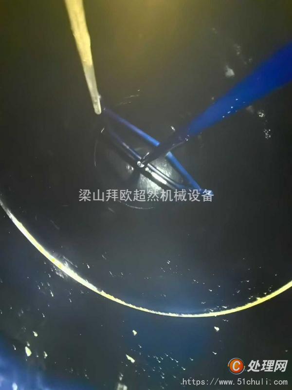 二手反應釜