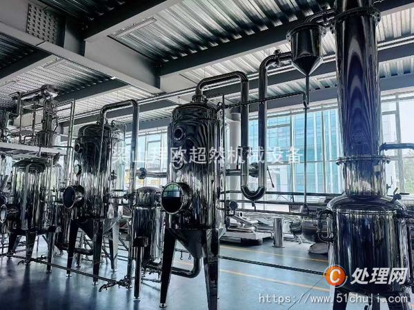 二手提取設(shè)備