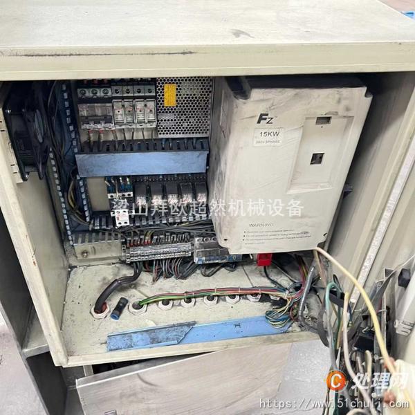 二手混合機(jī)