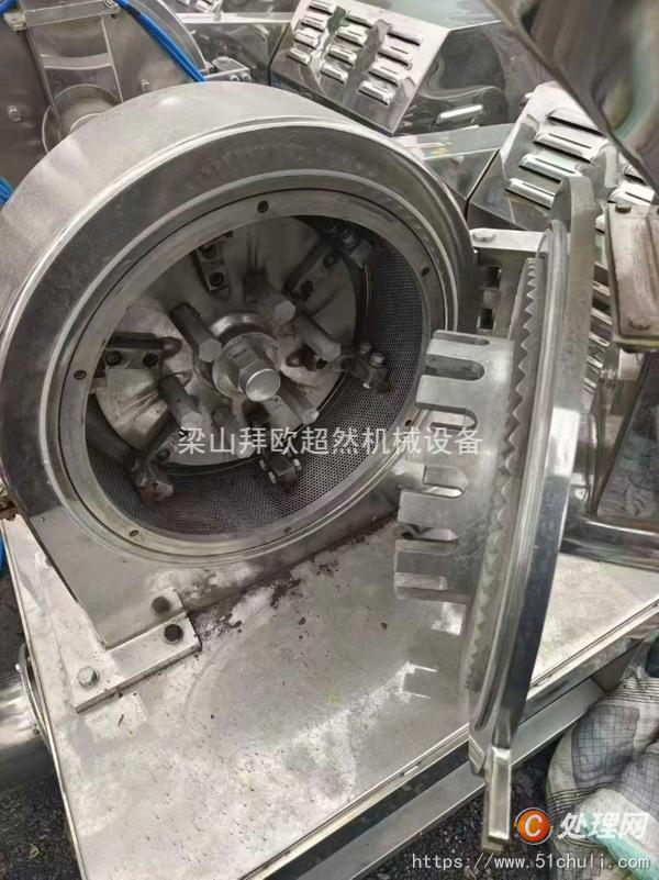 二手粉碎機