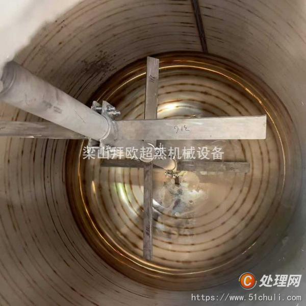 二手不銹鋼反應釜