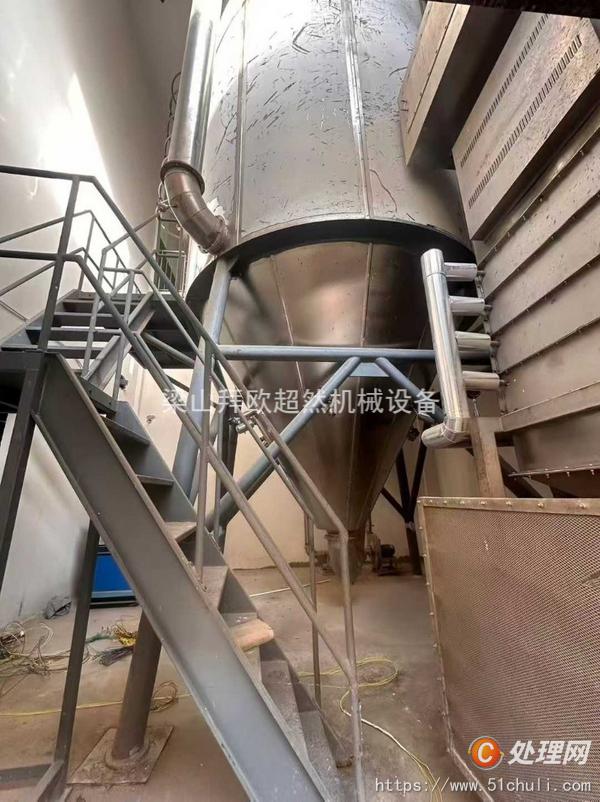 二手干燥機