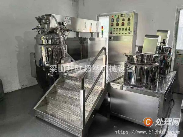 二手真空均質(zhì)乳化機