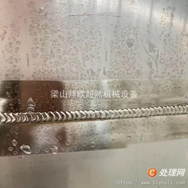 二手儲罐