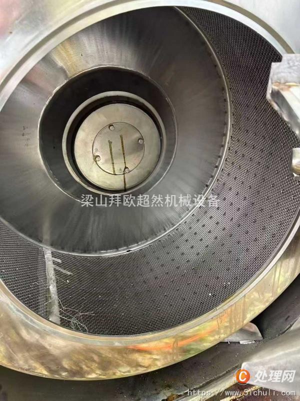 二手刮刀離心機