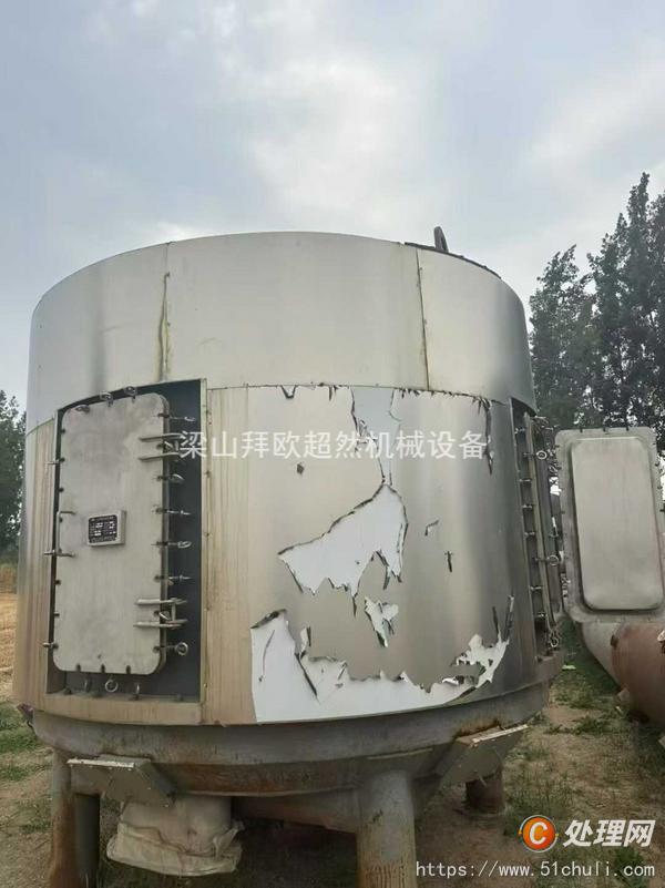 二手盤式干燥機