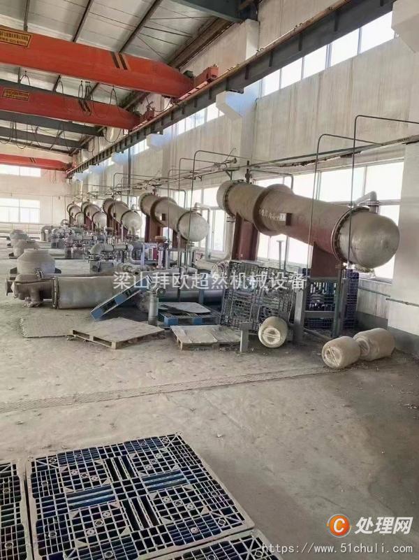 二手滾筒烘干機