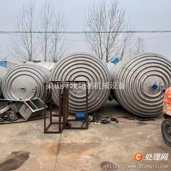 二手不銹鋼反應(yīng)釜