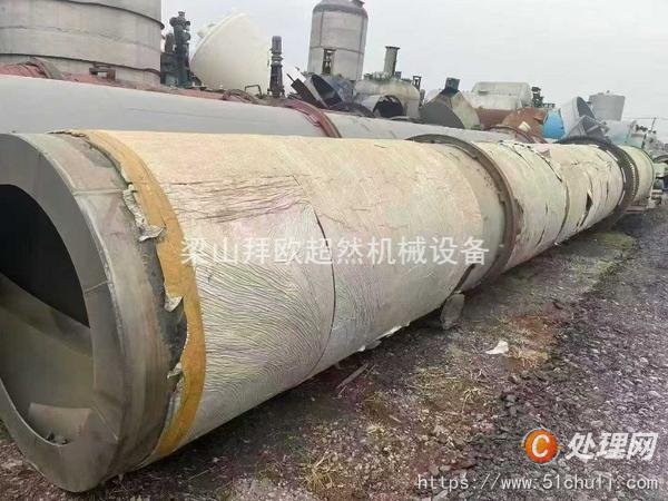二手滾筒烘干機