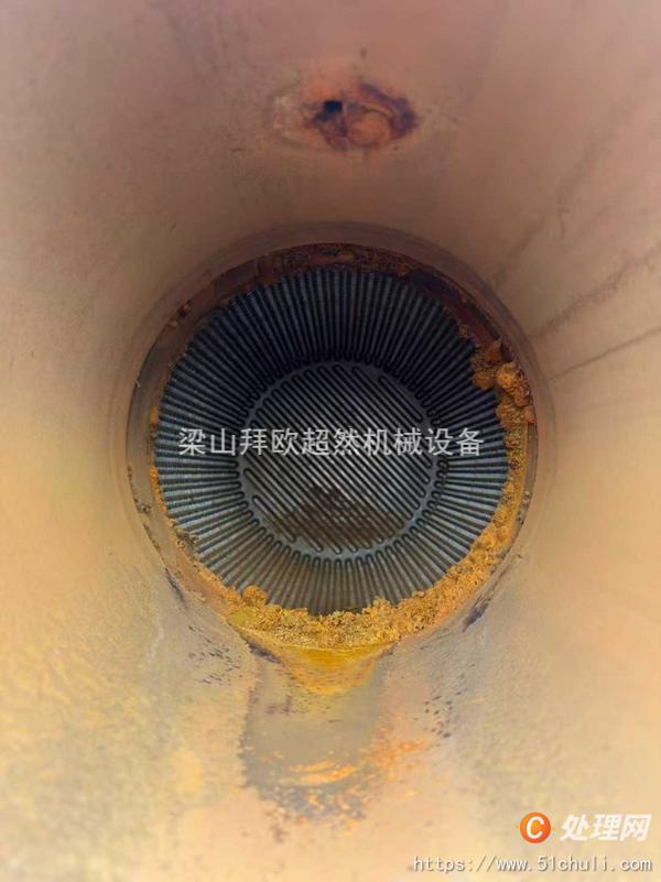 二手板式冷凝器