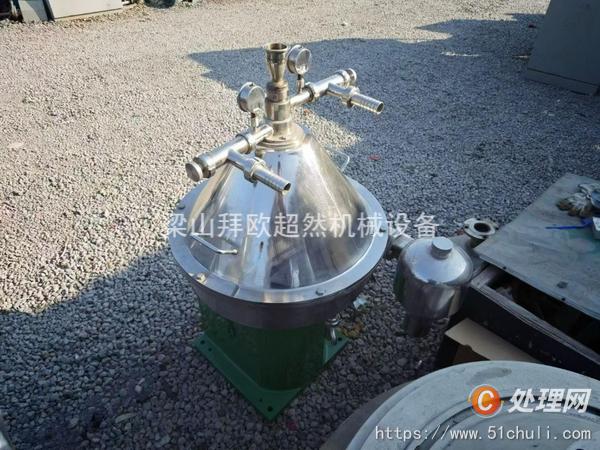二手分離機