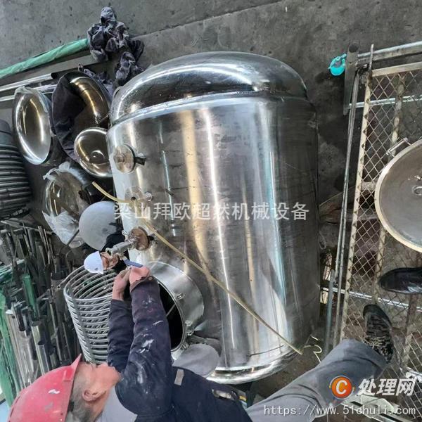 二手發(fā)酵罐