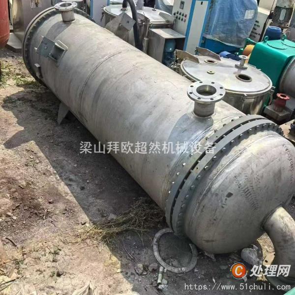 二手換熱器
