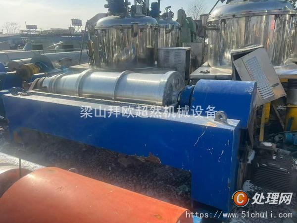 二手臥螺離心機