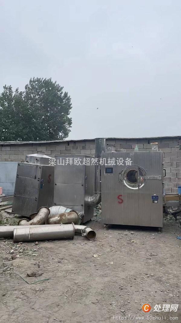 二手高效包衣機