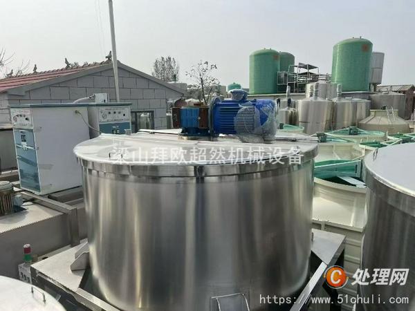 二手儲罐