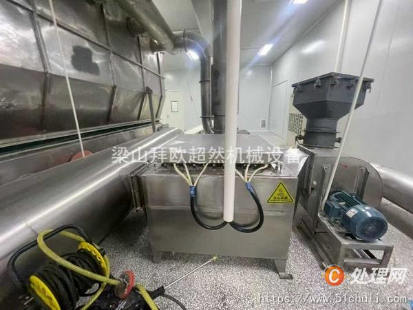 二手流化床干燥機(jī)
