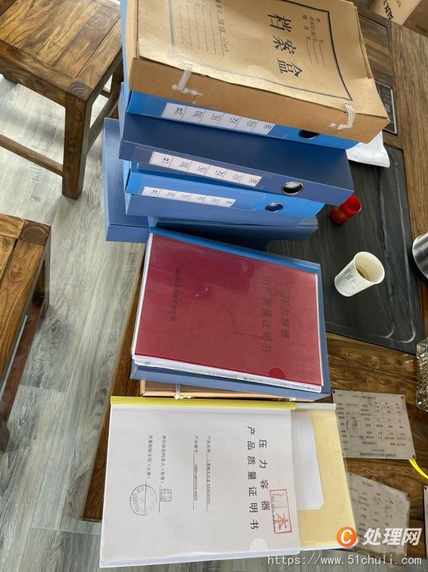 二手高壓反應(yīng)釜