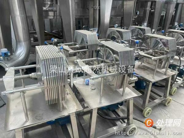 二手板框壓濾機(jī)