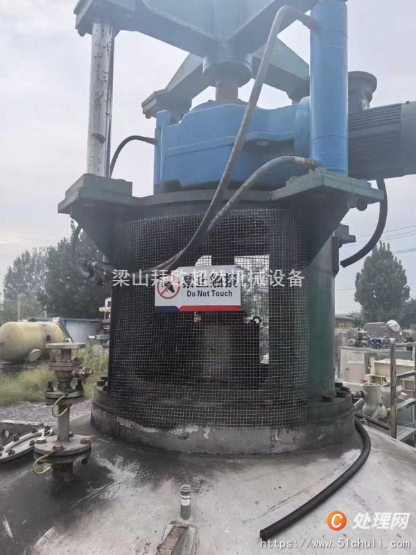 二手三合一過(guò)濾機(jī)