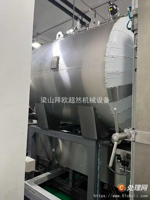 二手干燥機