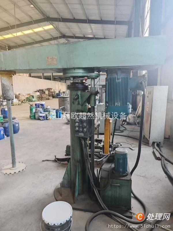 二手分散機
