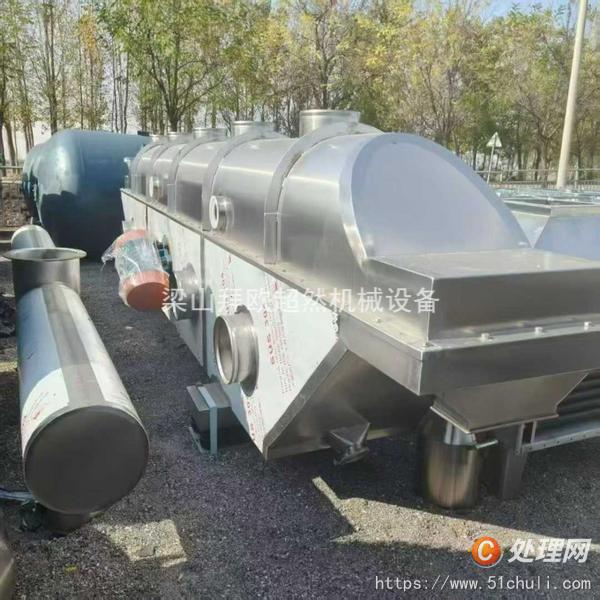 二手流化床干燥機(jī)