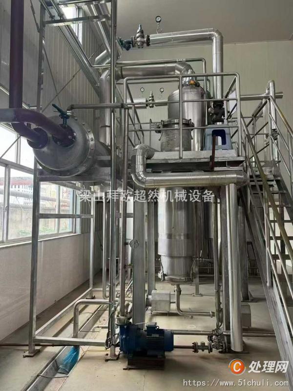 二手陶瓷過濾機