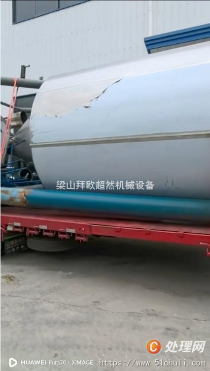 二手水處理設(shè)備