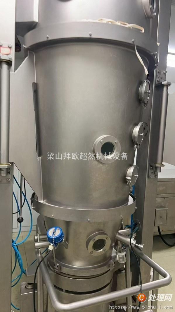 二手高效包衣機(jī)