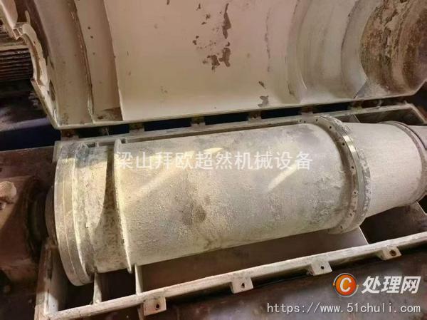 二手臥螺離心機(jī)