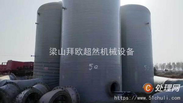 二手玻璃鋼儲(chǔ)罐