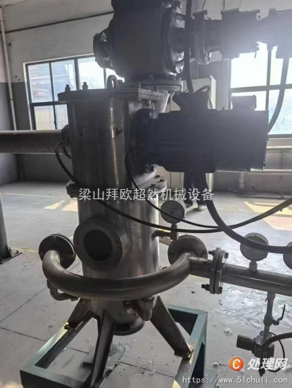 二手制氮機(jī)