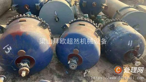 二手搪瓷反應釜