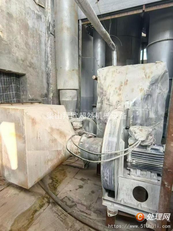 二手干燥機