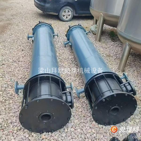 二手冷凝器