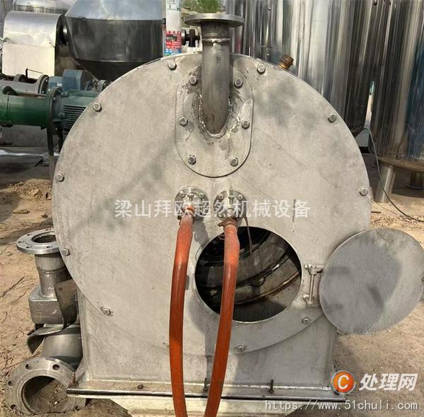 二手推料離心機(jī)
