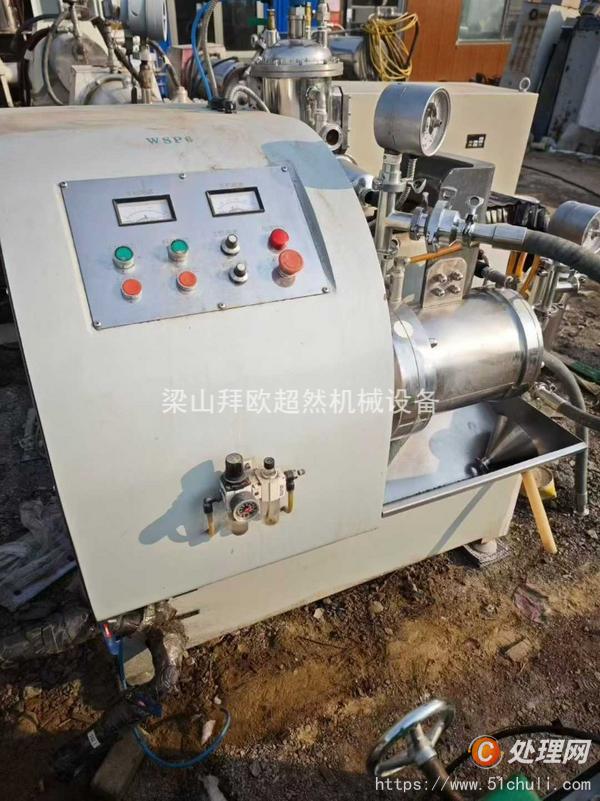 二手砂磨機(jī)