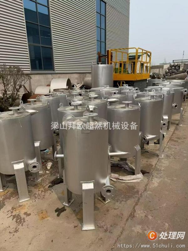 二手不銹鋼冷凝器