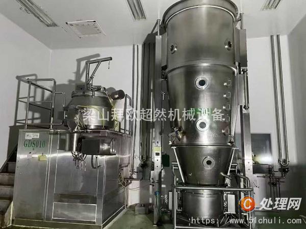 二手制粒機(jī)
