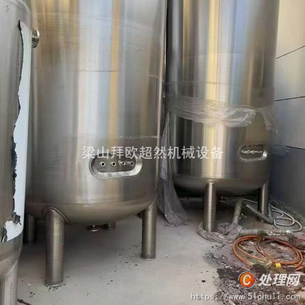 二手發(fā)酵設(shè)備