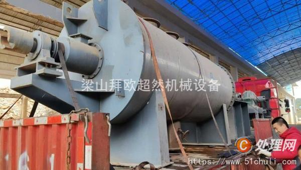 二手耙式干燥機